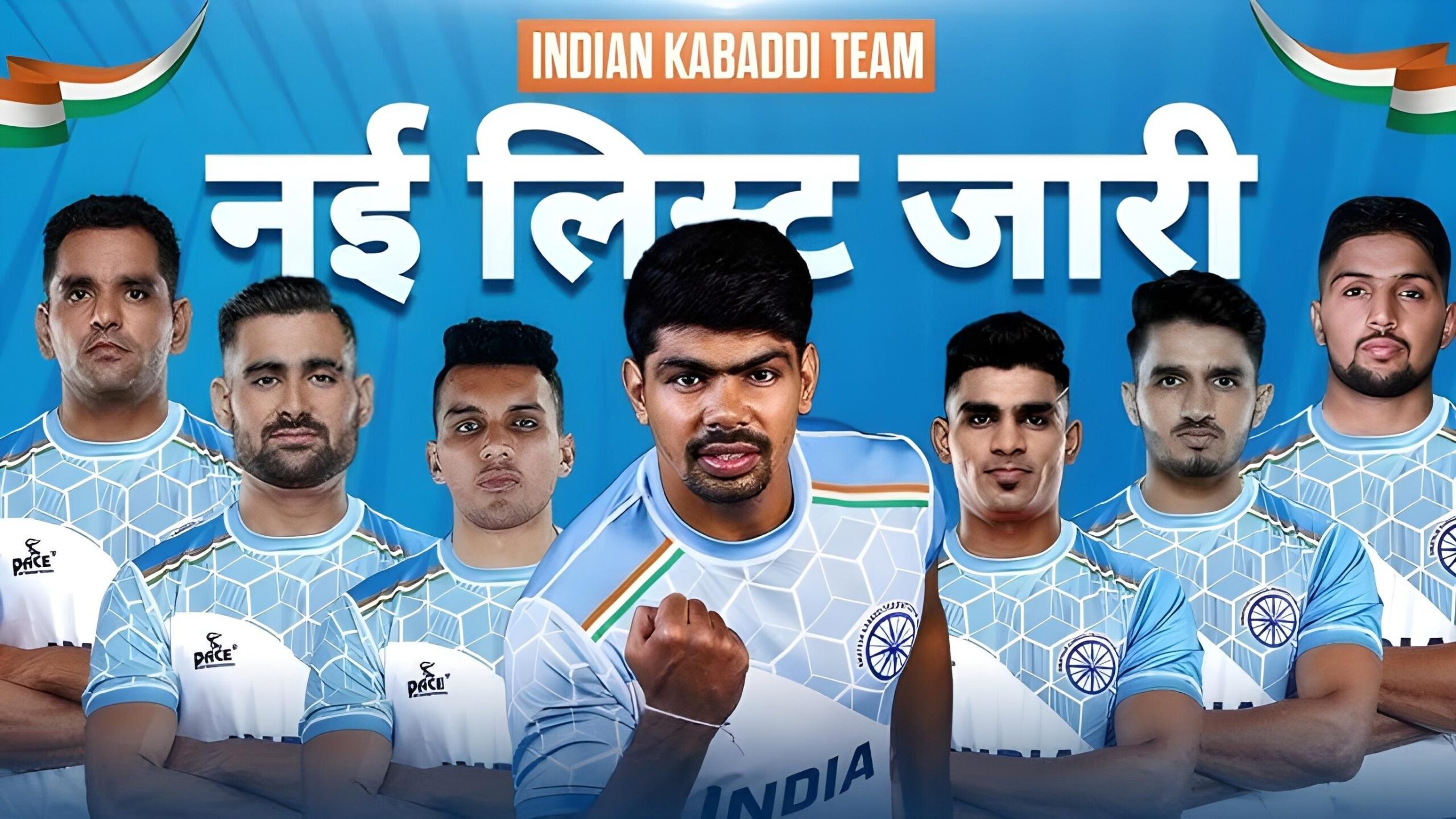 Step-by-Step Guide to Betting on Kabaddi
